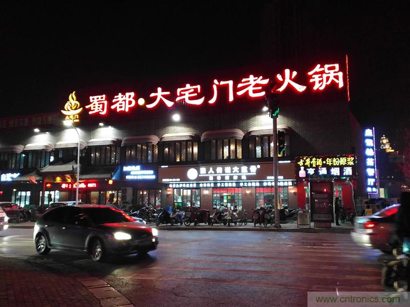 前世500次回眸,換來(lái)今生一次擦肩而過(guò)，那500多天的等待能否讓錘子揚(yáng)眉吐氣？