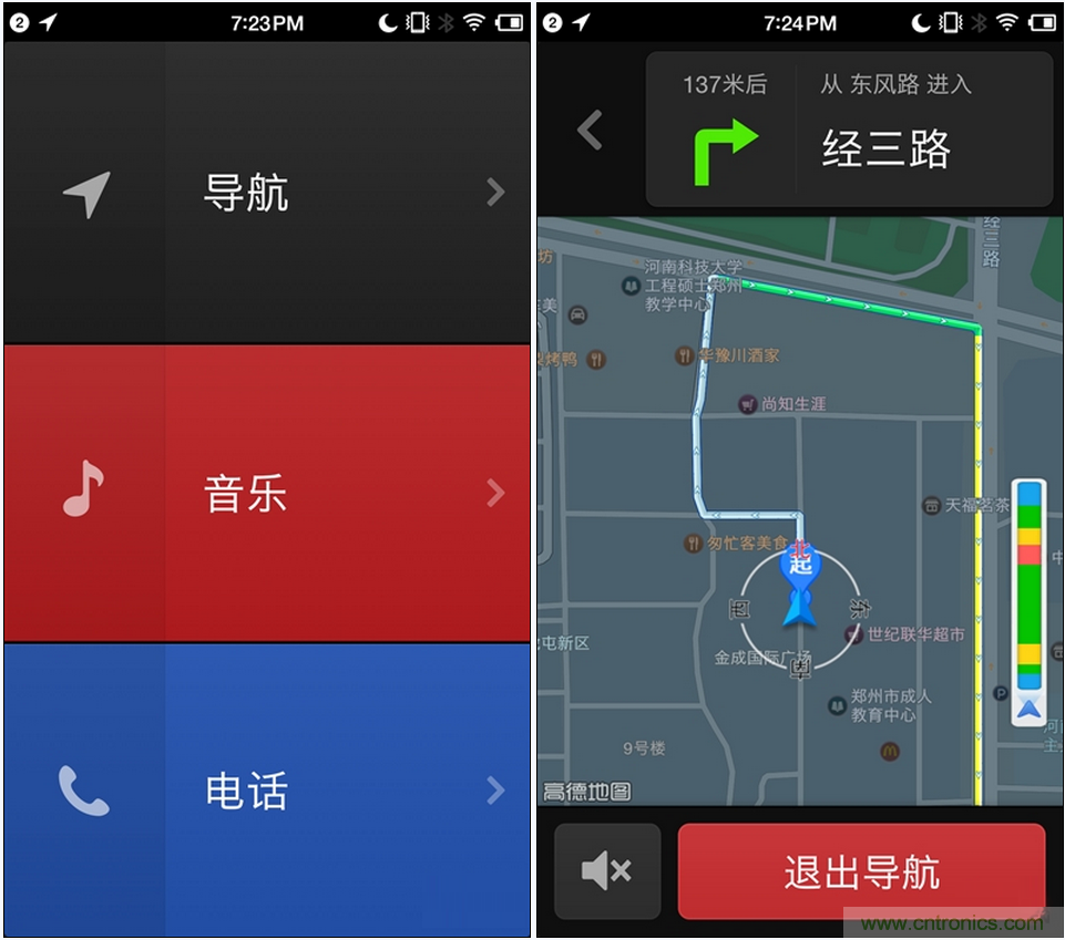 前世500次回眸,換來(lái)今生一次擦肩而過(guò)，那500多天的等待能否讓錘子揚(yáng)眉吐氣？