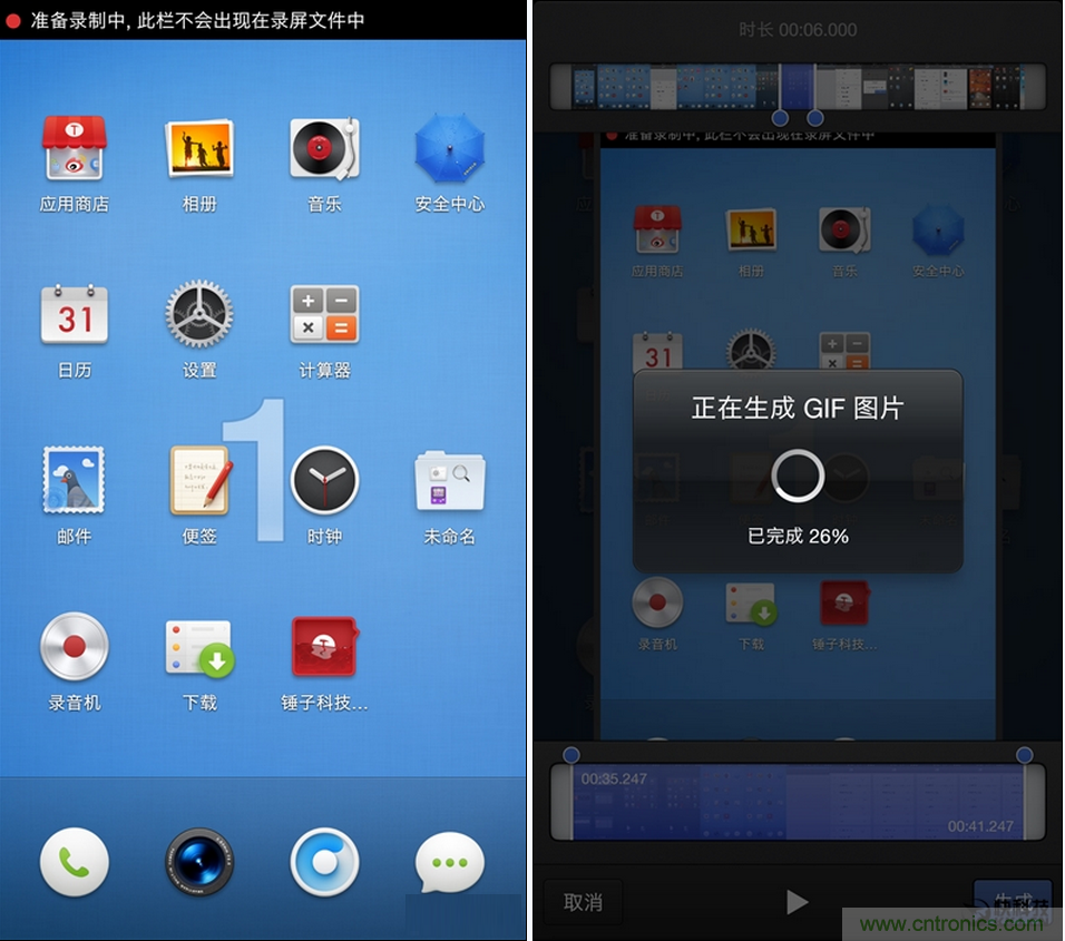 前世500次回眸,換來(lái)今生一次擦肩而過(guò)，那500多天的等待能否讓錘子揚(yáng)眉吐氣？
