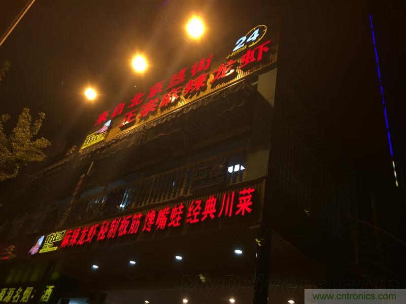 無邊框的 nubia Z9 ，一款既有驚喜，又有驚艷的智能手機