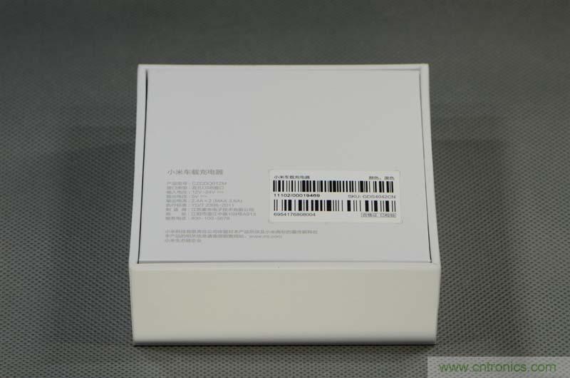 小米車載充電器拆解評測：49元能讓這枚&ldquo;子彈&rdquo;飛多遠(yuǎn)？