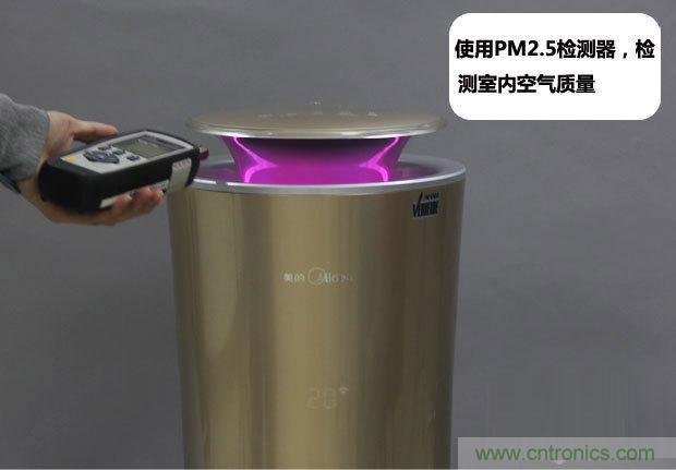 美的KJ500G-A11空氣凈化器評(píng)測(cè):穹頂之下共呼吸