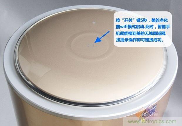 美的KJ500G-A11空氣凈化器評(píng)測(cè):穹頂之下共呼吸