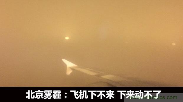 美的KJ500G-A11空氣凈化器評(píng)測(cè):穹頂之下共呼吸