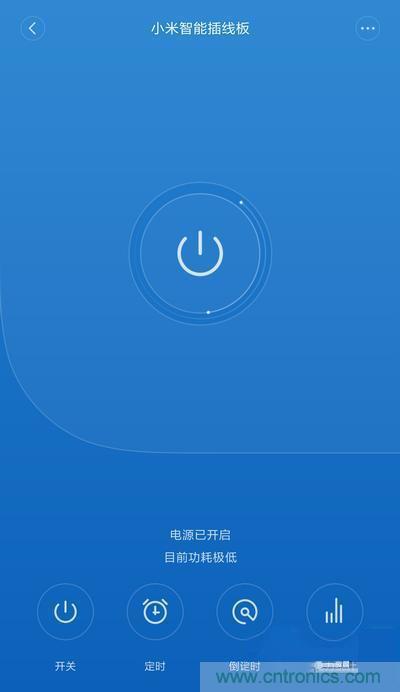 做工怒贊 神秘芯片！小米智能插線板拆解、評測