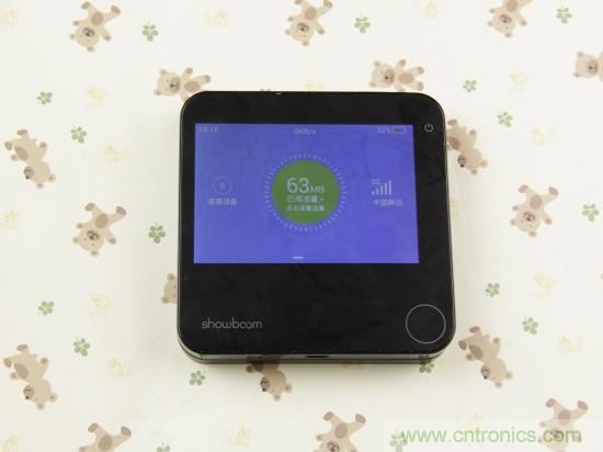 出差必備神器！可充電的移動(dòng)無線路由手由寶體驗(yàn)測評(píng)