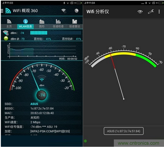 大House也能隨心連，榮耀WiFi穿墻寶評(píng)測(cè)