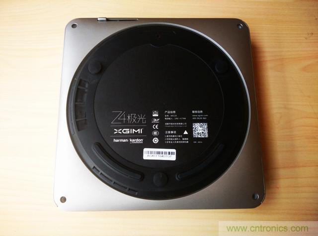 無屏電視時代已然來臨，客廳你做好準(zhǔn)備了嗎？