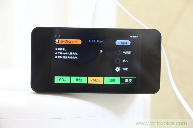 大約在冬季，我和LIFAair LA500有個約會！