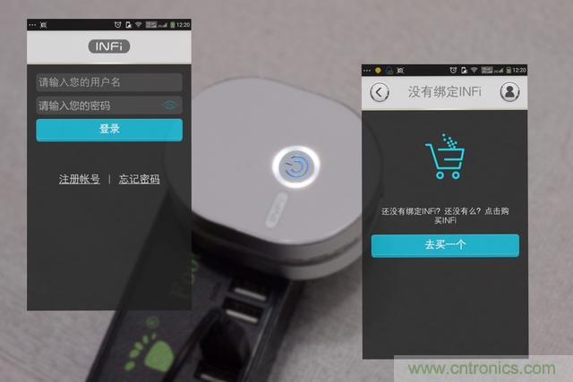 路由器也跟風(fēng)玩分體設(shè)計(jì)，你咋不上天呢？