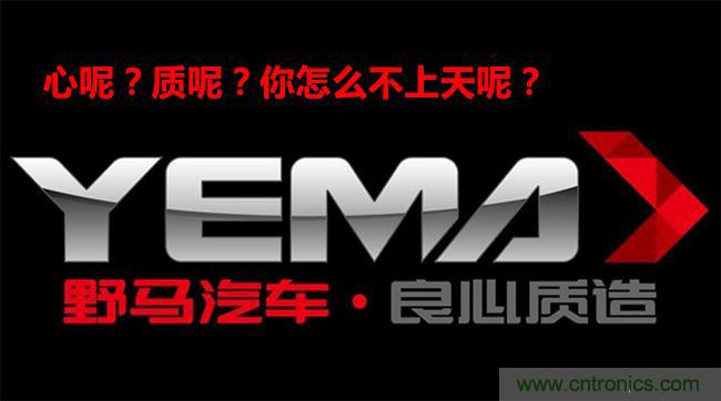 不能說(shuō)的秘密，拆車坊編輯一輩子都不想買的車