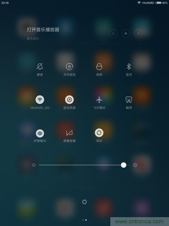小米平板2能否依舊以&ldquo;雙高&rdquo;贏取市場(chǎng)？