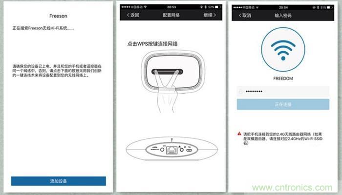 是飯盒？NO！NO！NO！原來它是....