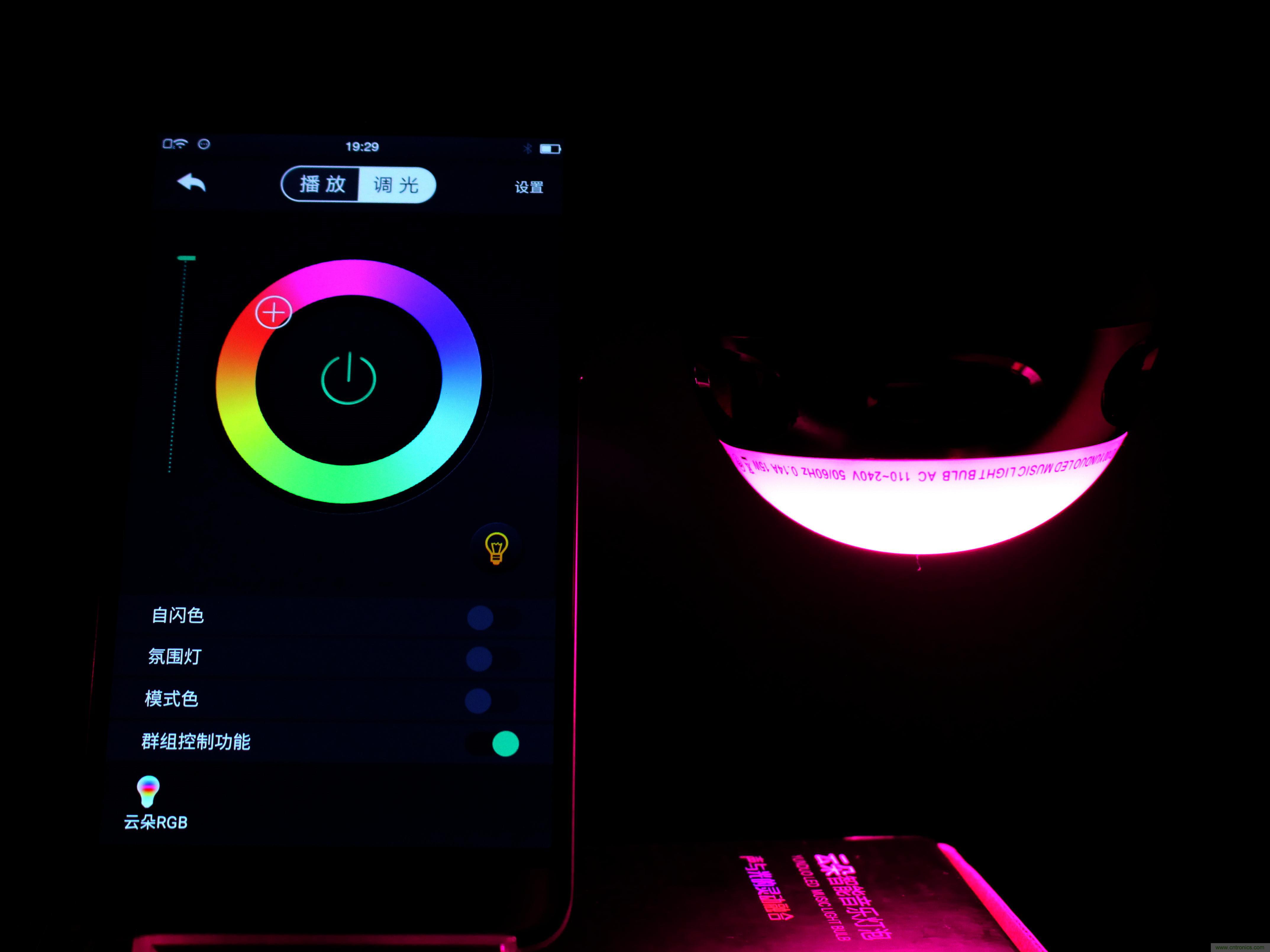 一款會(huì)講故事的燈泡，溫馨浪漫有格調(diào)