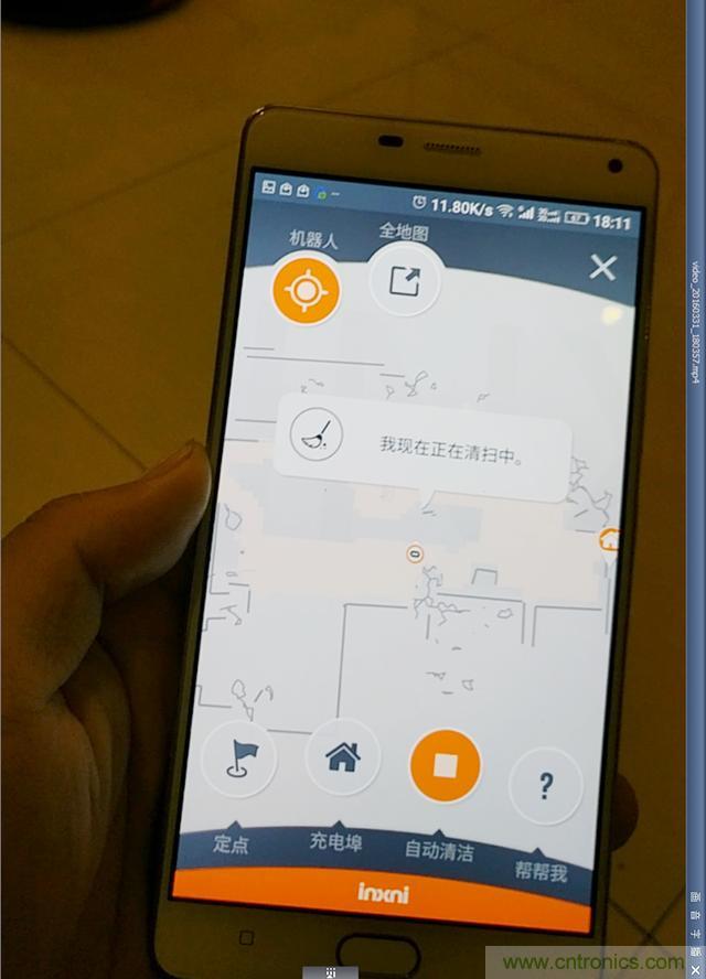 智能導(dǎo)航掃地機(jī)器人，以內(nèi)更靠譜！