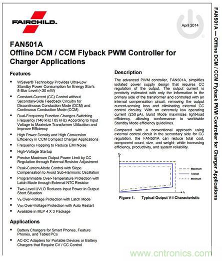 69元小米4口USB充電器詳細拆解，看完你也能DIY一個