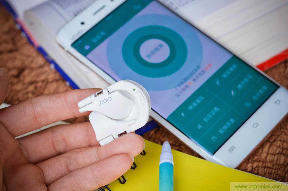 讓高考淋漓盡致發(fā)揮&mdash;&mdash;&rdquo;輕松考&ldquo;指尖心理專家