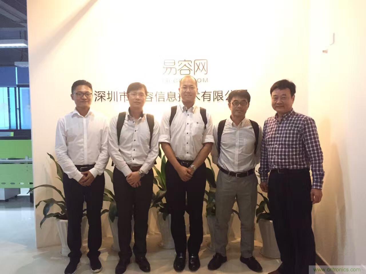 &ldquo;行業(yè)大佬&rdquo;村田&ldquo;邂逅&rdquo;&ldquo;初生牛犢&rdquo;易容：會擦出怎樣的火花？