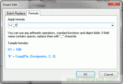 Altium讓多相和多模塊電路板設(shè)計(jì)變得簡單！