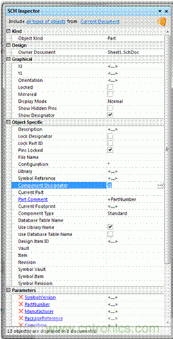 Altium讓多相和多模塊電路板設(shè)計(jì)變得簡單！
