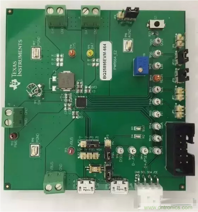 手機快充芯片及其技術(shù)標準和設(shè)計原理詳解