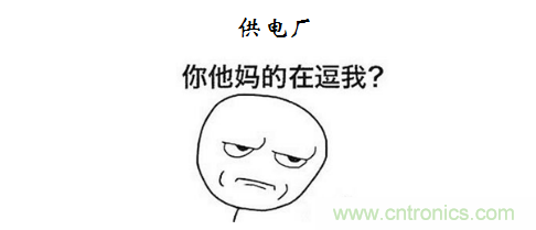 【精辟】就這樣把PF和PFC講透了！??！