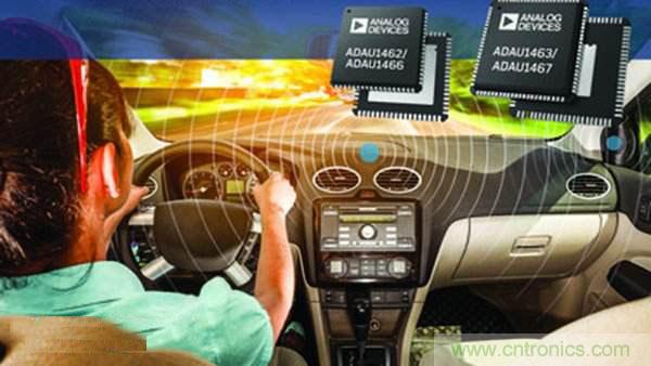 新數(shù)字總線架構降低音頻系統(tǒng)成本