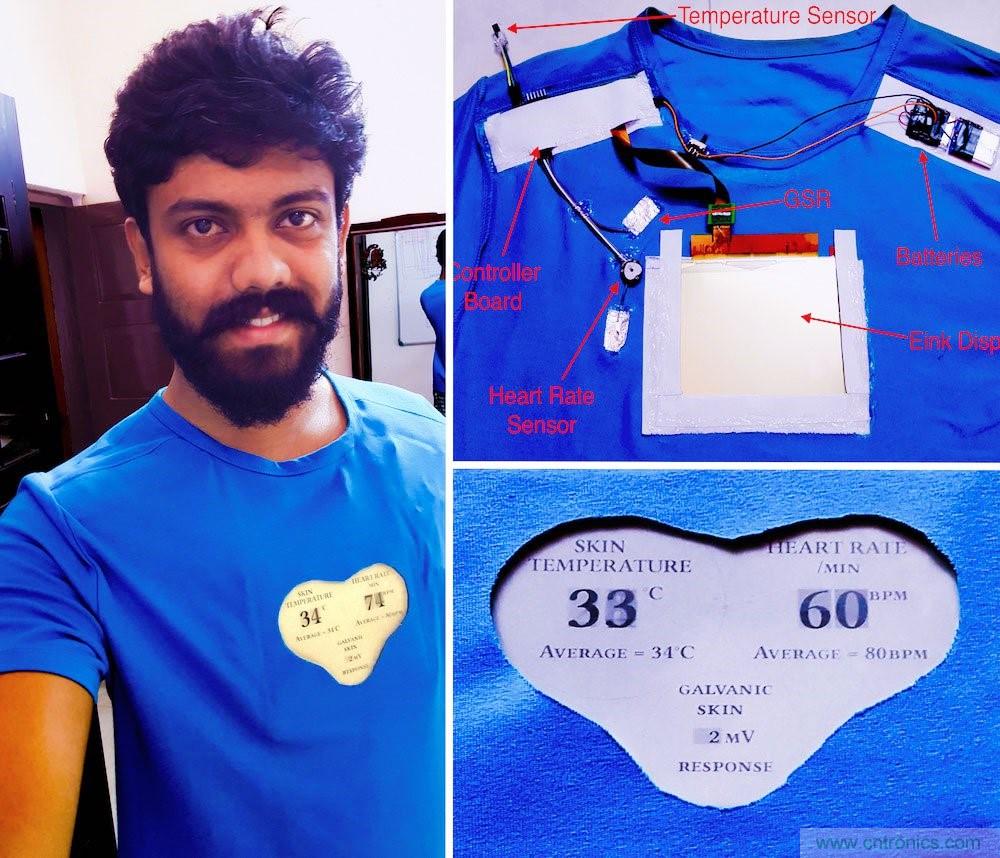 如何DIY一款能監(jiān)控個(gè)人情緒的電子T恤？