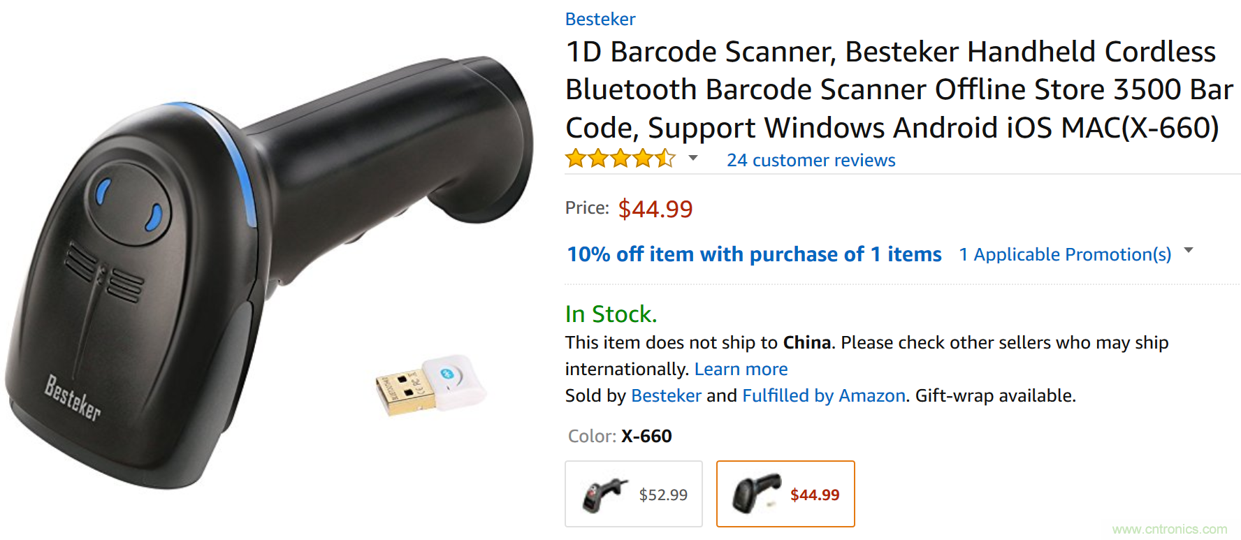 拆解45美元的藍(lán)牙無線條碼掃描槍，發(fā)現(xiàn)里面鏡中有鏡