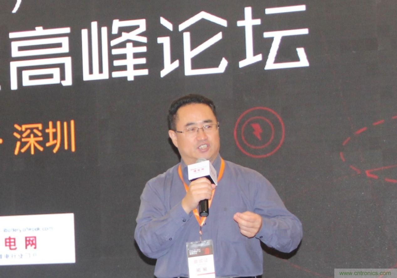 OFweek 2017(第四屆)中國(guó)鋰電產(chǎn)業(yè)高峰論壇成功舉辦 OFweek 2017(第四屆)中國(guó)鋰電產(chǎn)業(yè)高峰論壇成功舉辦