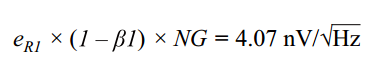 精密數(shù)據(jù)采集信號(hào)鏈上的噪聲怎么處理？