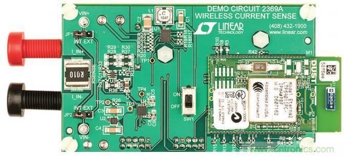 從信號鏈到電源管理，給你一個(gè)完整的無線電流檢測電路