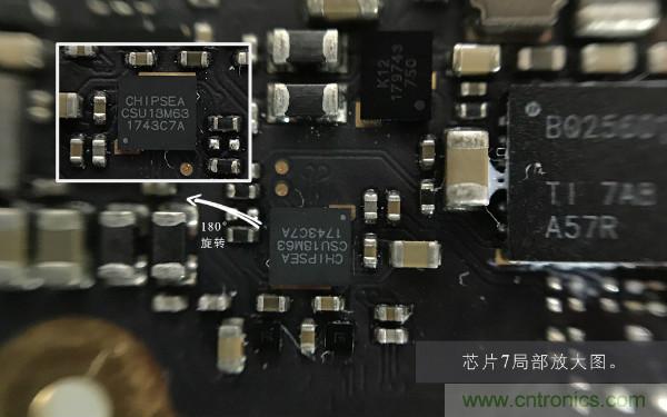 魅族M15拆解：做工精致，壓感Home鍵采用中國(guó)芯