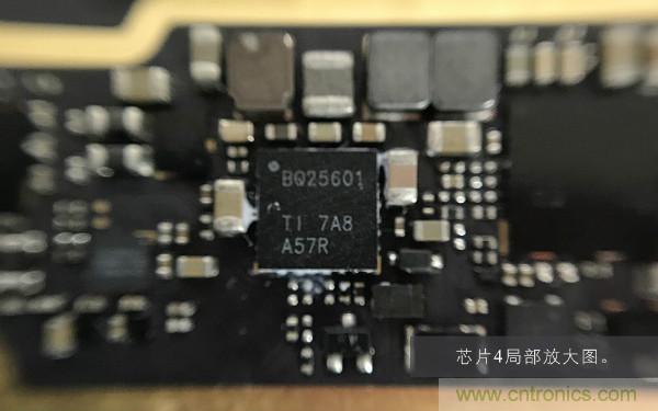 魅族M15拆解：做工精致，壓感Home鍵采用中國(guó)芯