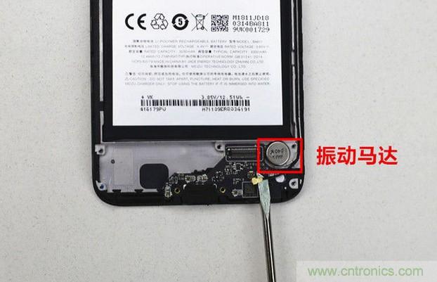 拆解魅藍6T：百元機的品質(zhì)就真的低？