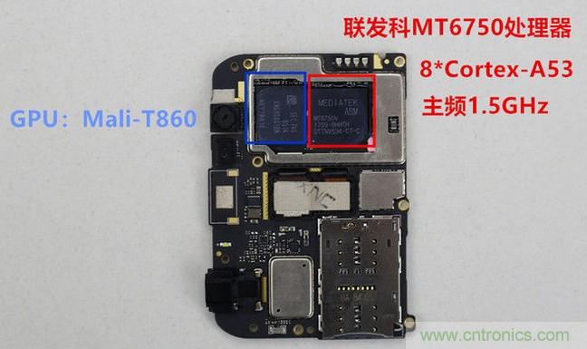 拆解魅藍6T：百元機的品質(zhì)就真的低？