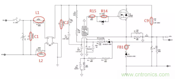 開關電源EMI整改實際案例！