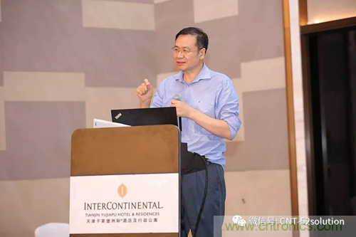 中美德三國(guó)院士和500位產(chǎn)學(xué)研領(lǐng)袖共商AI,可穿戴與智慧養(yǎng)老健康創(chuàng)新大計(jì)！