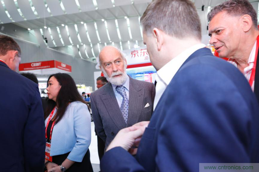 在數(shù)字浪潮中智慧揚(yáng)帆&mdash;&mdash;第四屆中國（廣東）國際&ldquo;互聯(lián)網(wǎng)+&rdquo;博覽會圓滿落下帷幕