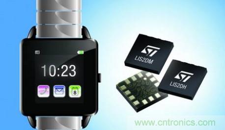 MEMS技術(shù)在海洋觀測中的應用