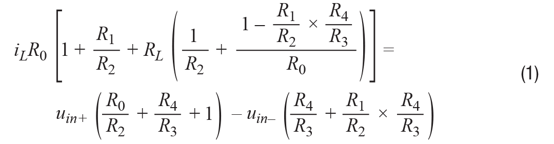 高精度、快速建立的大電流源
