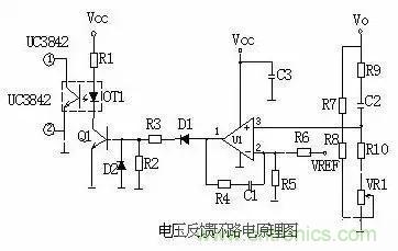 一文看破開關(guān)電源電路，不明白的看這里！