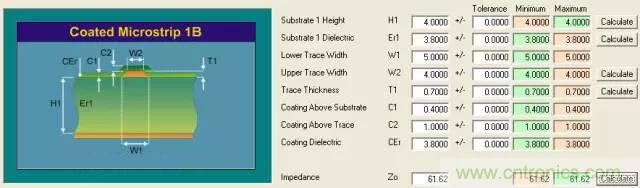 阻抗怎么計(jì)算？