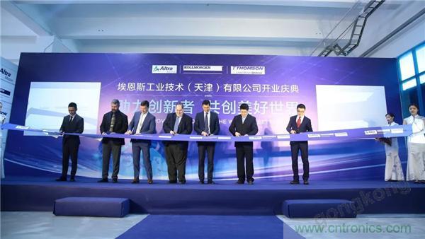 新工廠落戶天津，科爾摩根本土化再進一步！