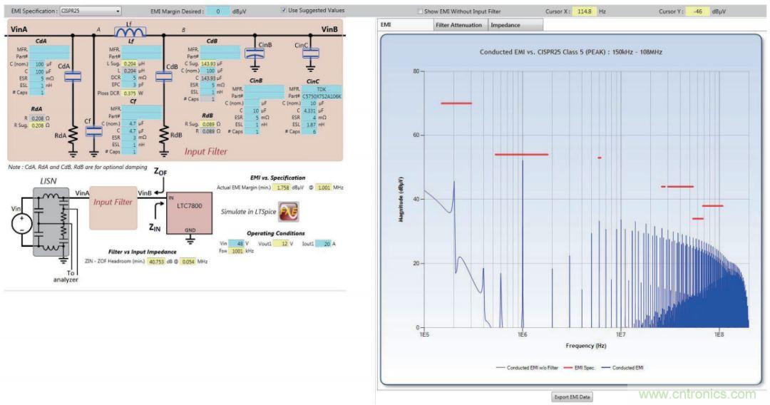 輸入濾波器設(shè)計(jì)太復(fù)雜？&ldquo;秒變&rdquo;簡(jiǎn)單就靠它