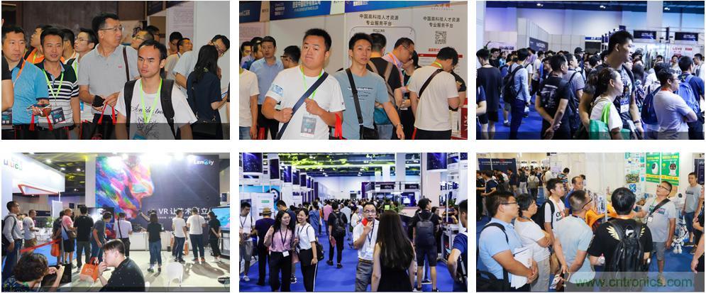 搶占工業(yè)4.0先機，這場智能制造大會可以期待！