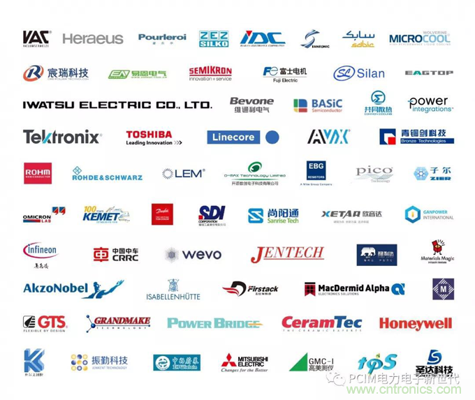 PCIM Asia 2019 上海國際電力電子展誠邀您蒞臨參觀！