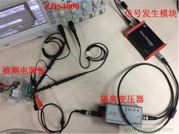 不只是一臺(tái)示波器！電源分析插件你真的會(huì)用了嗎？