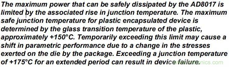 夏日炎炎，電路散熱技巧你都Get到?jīng)]有？