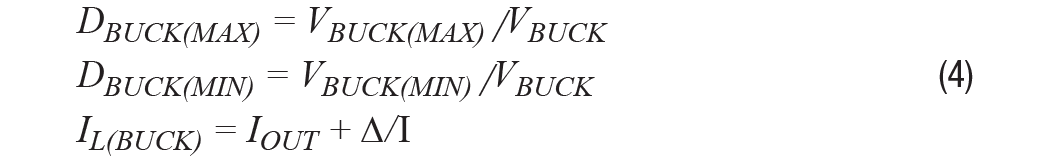 【干貨】基于常見(jiàn)降壓轉(zhuǎn)換器的雙極性、單路輸出、可調(diào)節(jié)電源